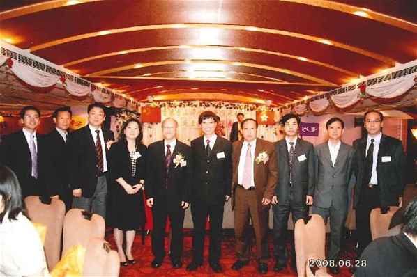 香港台山同鄉總會深水?分會成立就職典禮