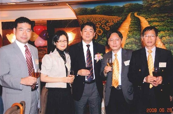 香港台山同鄉總會深水?分會成立就職典禮