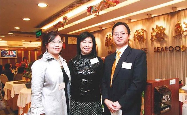 香港台山同鄉總會會員周年大會暨新春聯歡2008流行曲卡拉OK歌唱比賽