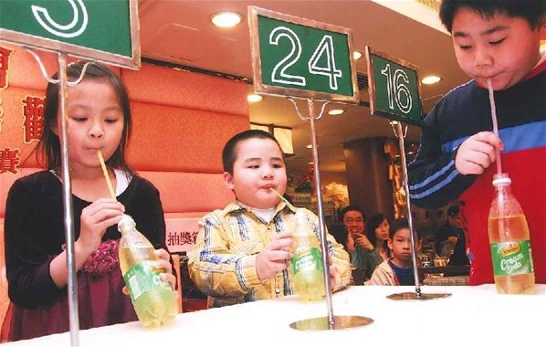 香港台山同鄉總會會員周年大會暨新春聯歡2008流行曲卡拉OK歌唱比賽