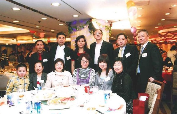 香港台山同鄉總會會員周年大會暨新春聯歡2008流行曲卡拉OK歌唱比賽