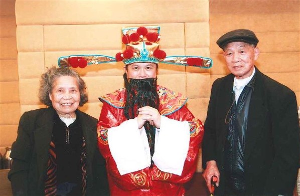 香港台山同鄉總會會員周年大會暨新春聯歡2008流行曲卡拉OK歌唱比賽