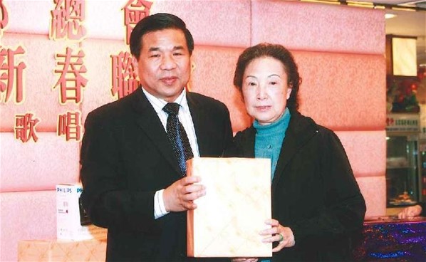 香港台山同鄉總會會員周年大會暨新春聯歡2008流行曲卡拉OK歌唱比賽