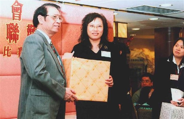 香港台山同鄉總會會員周年大會暨新春聯歡2008流行曲卡拉OK歌唱比賽