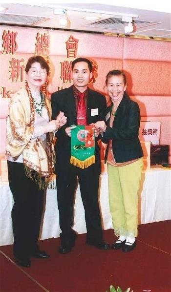 香港台山同鄉總會會員周年大會暨新春聯歡2008流行曲卡拉OK歌唱比賽