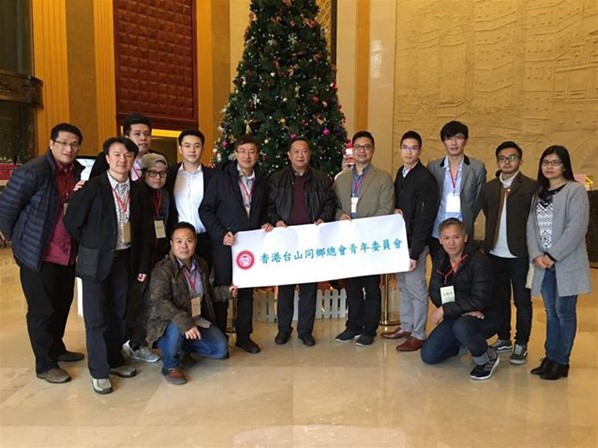 青年委員會拜訪