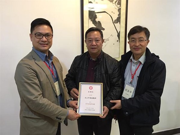 青年委員會拜訪