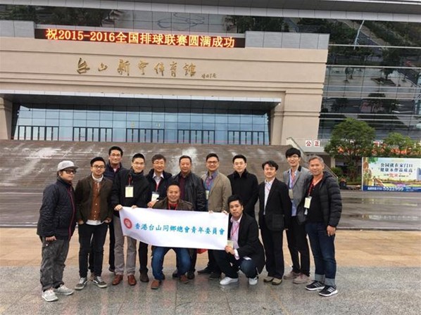 青年委員會拜訪