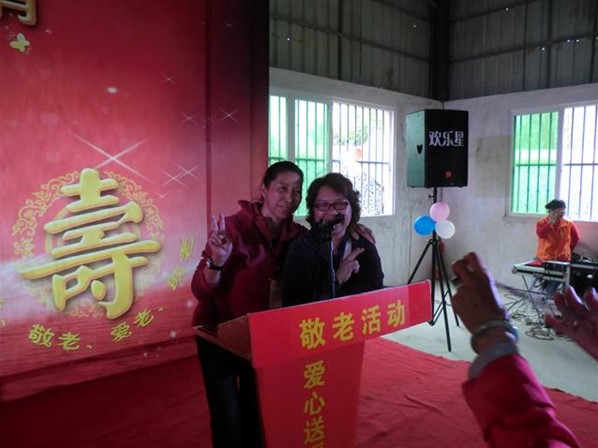愛心送暖顯鄉情敬老活動
