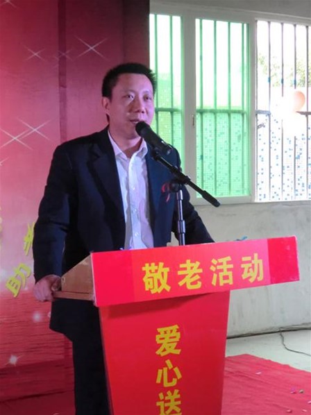 愛心送暖顯鄉情敬老活動