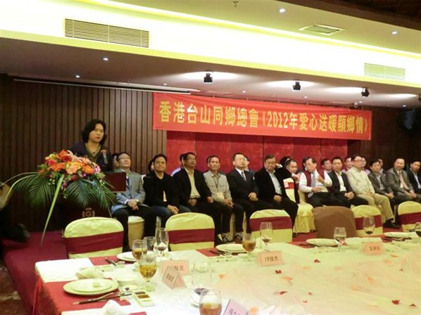 愛心送暖顯鄉情敬老活動