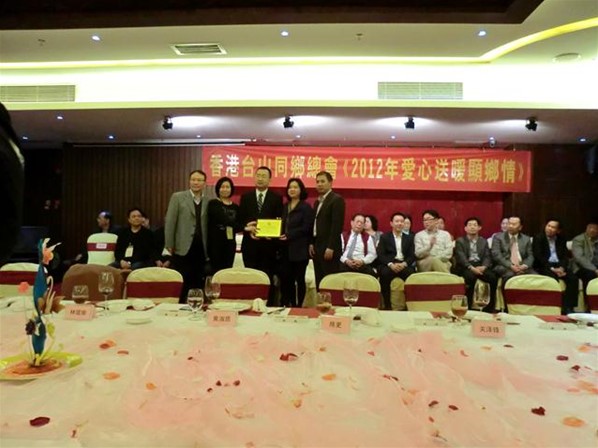 愛心送暖顯鄉情敬老活動