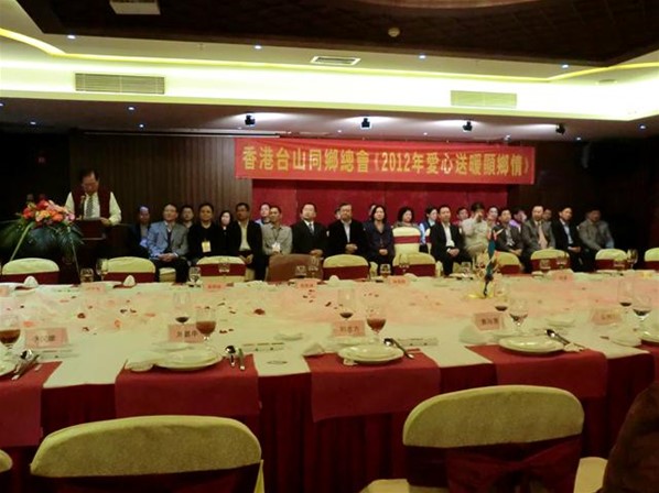 愛心送暖顯鄉情敬老活動