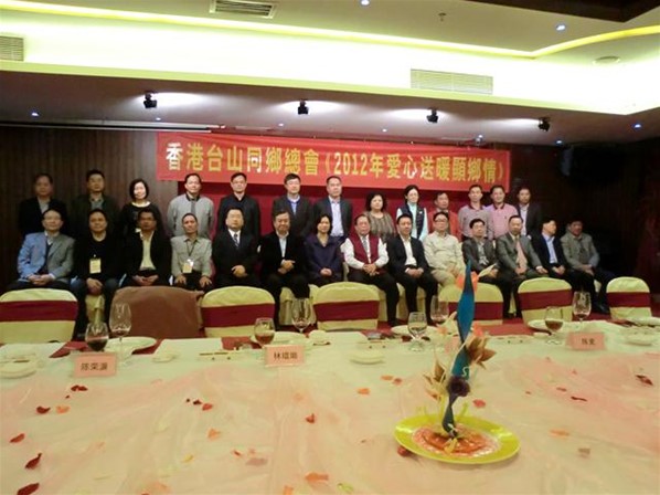 愛心送暖顯鄉情敬老活動