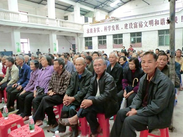 愛心送暖顯鄉情敬老活動