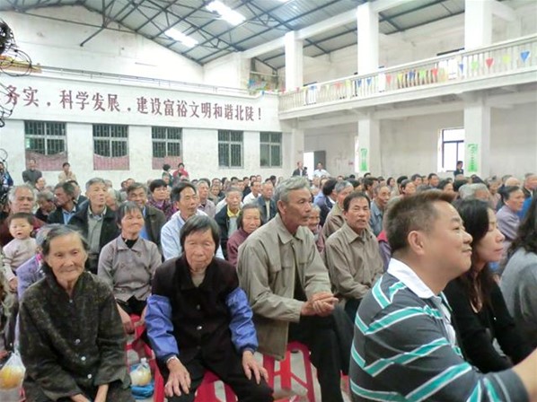 愛心送暖顯鄉情敬老活動