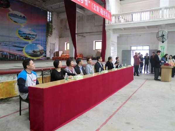 愛心送暖顯鄉情敬老活動