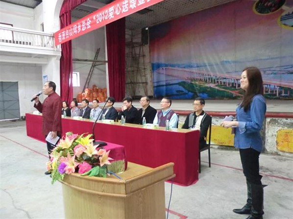 愛心送暖顯鄉情敬老活動