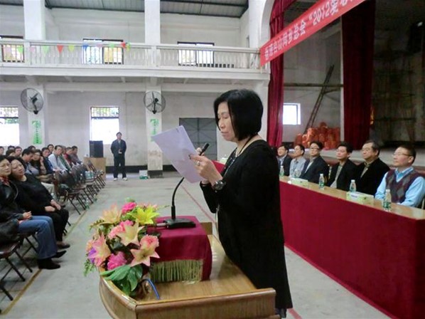 愛心送暖顯鄉情敬老活動