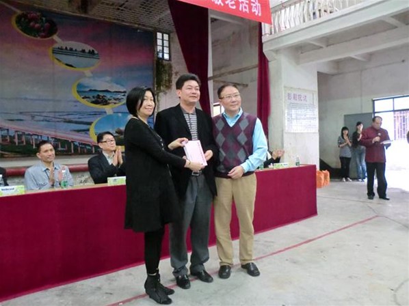 愛心送暖顯鄉情敬老活動