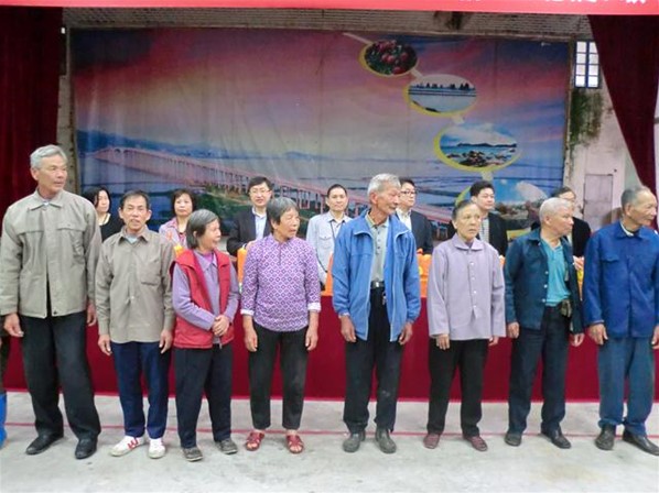 愛心送暖顯鄉情敬老活動