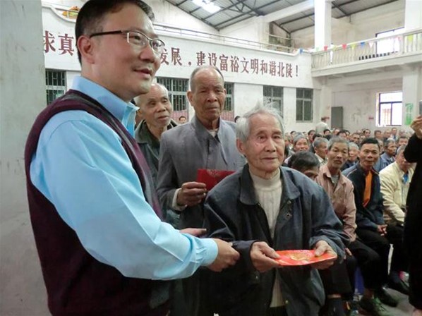 愛心送暖顯鄉情敬老活動