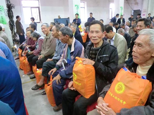 愛心送暖顯鄉情敬老活動