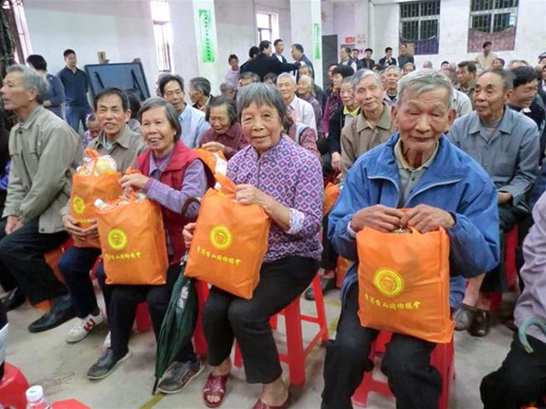 愛心送暖顯鄉情敬老活動