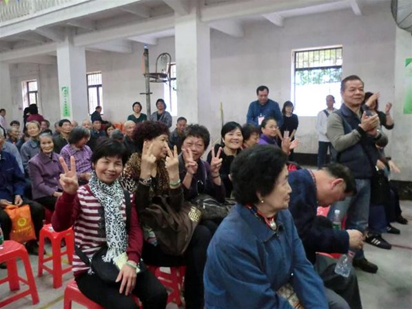 愛心送暖顯鄉情敬老活動