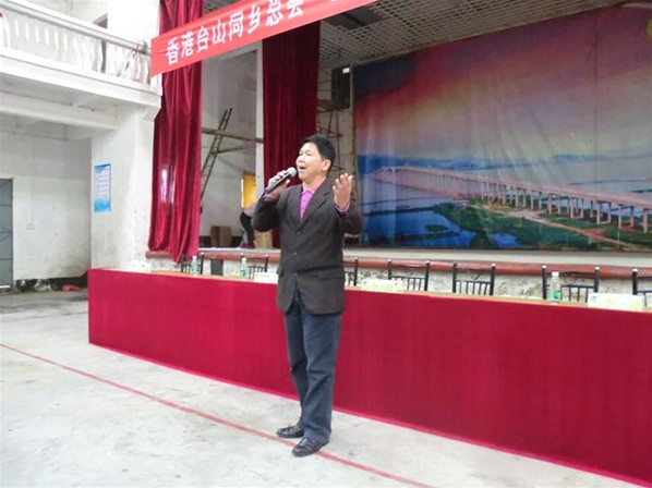 愛心送暖顯鄉情敬老活動