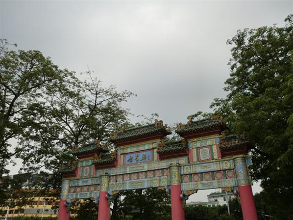 慶國慶頌親恩三地之旅