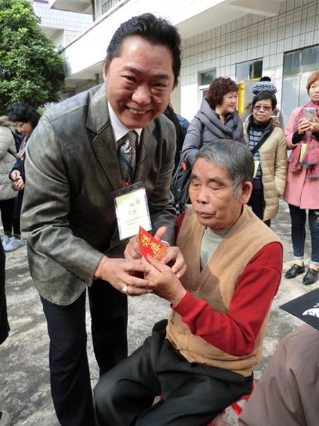 愛心送暖顯鄉情2016