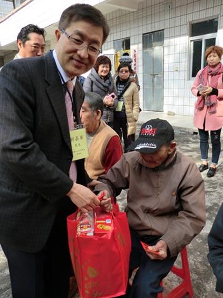 愛心送暖顯鄉情2016