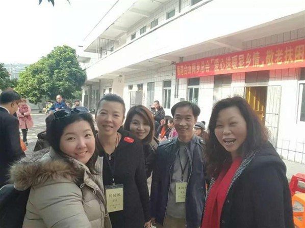 愛心送暖顯鄉情2016