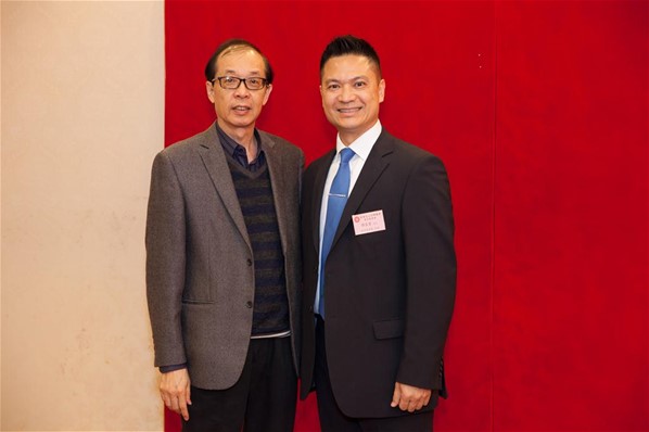 香港台山同鄉總會「青年委員會」第二屆理事會就職典禮