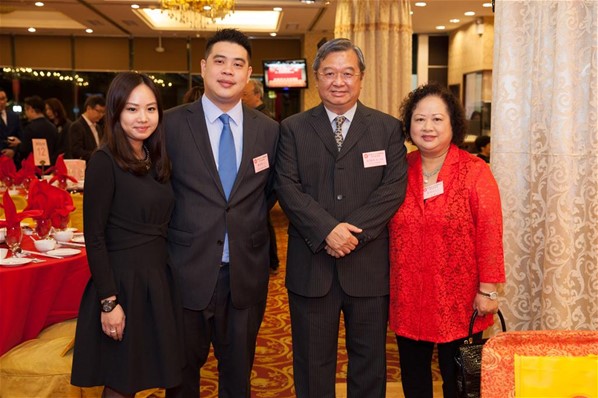 香港台山同鄉總會「青年委員會」第二屆理事會就職典禮