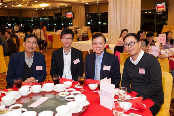 香港台山同鄉總會「青年委員會」第二屆理事會就職典禮