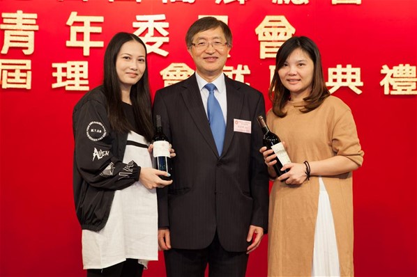 香港台山同鄉總會「青年委員會」第二屆理事會就職典禮