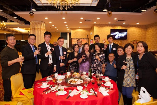 香港台山同鄉總會「青年委員會」第二屆理事會就職典禮