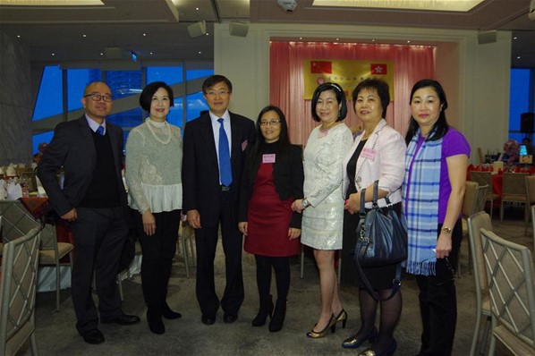 2017年新春聯歡晚宴