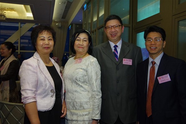 2017年新春聯歡晚宴