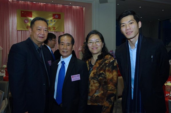 2017年新春聯歡晚宴