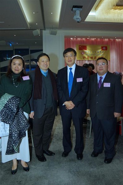 2017年新春聯歡晚宴