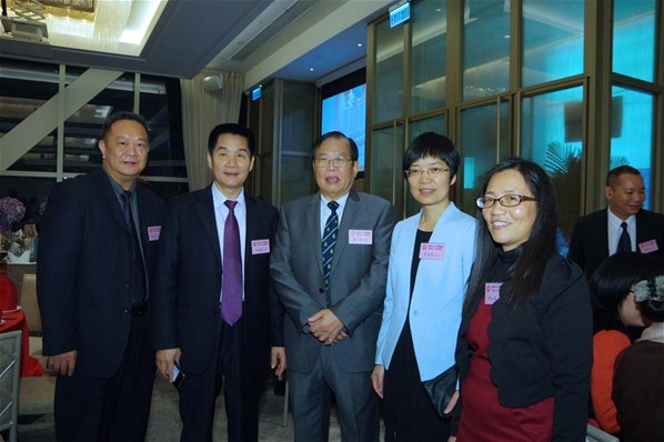 2017年新春聯歡晚宴