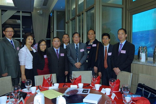 2017年新春聯歡晚宴