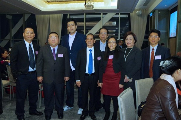 2017年新春聯歡晚宴