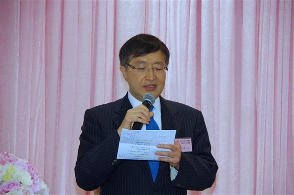 2017年新春聯歡晚宴