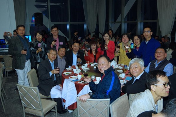 2017年新春聯歡晚宴