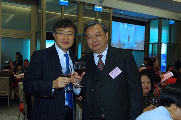 2017年新春聯歡晚宴