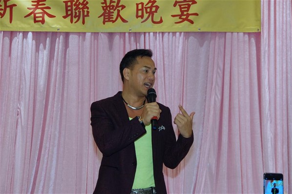 2017年新春聯歡晚宴